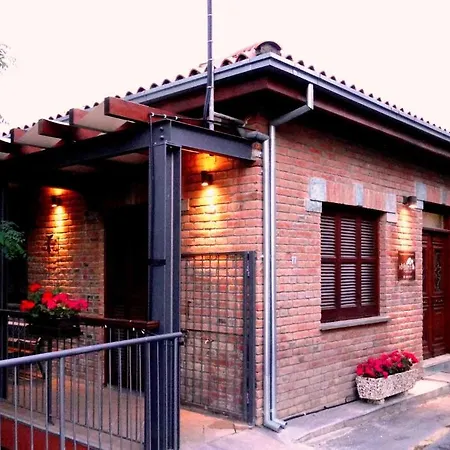 Archontiko I Misirlou Casa di campagna *